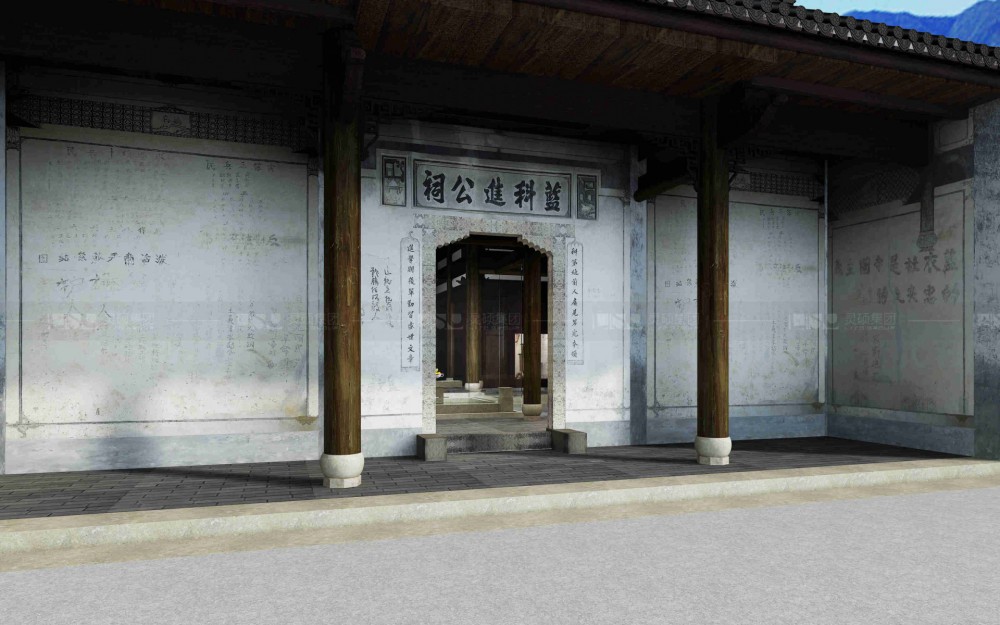 畬族文化體驗(yàn)館設(shè)計搭建案例