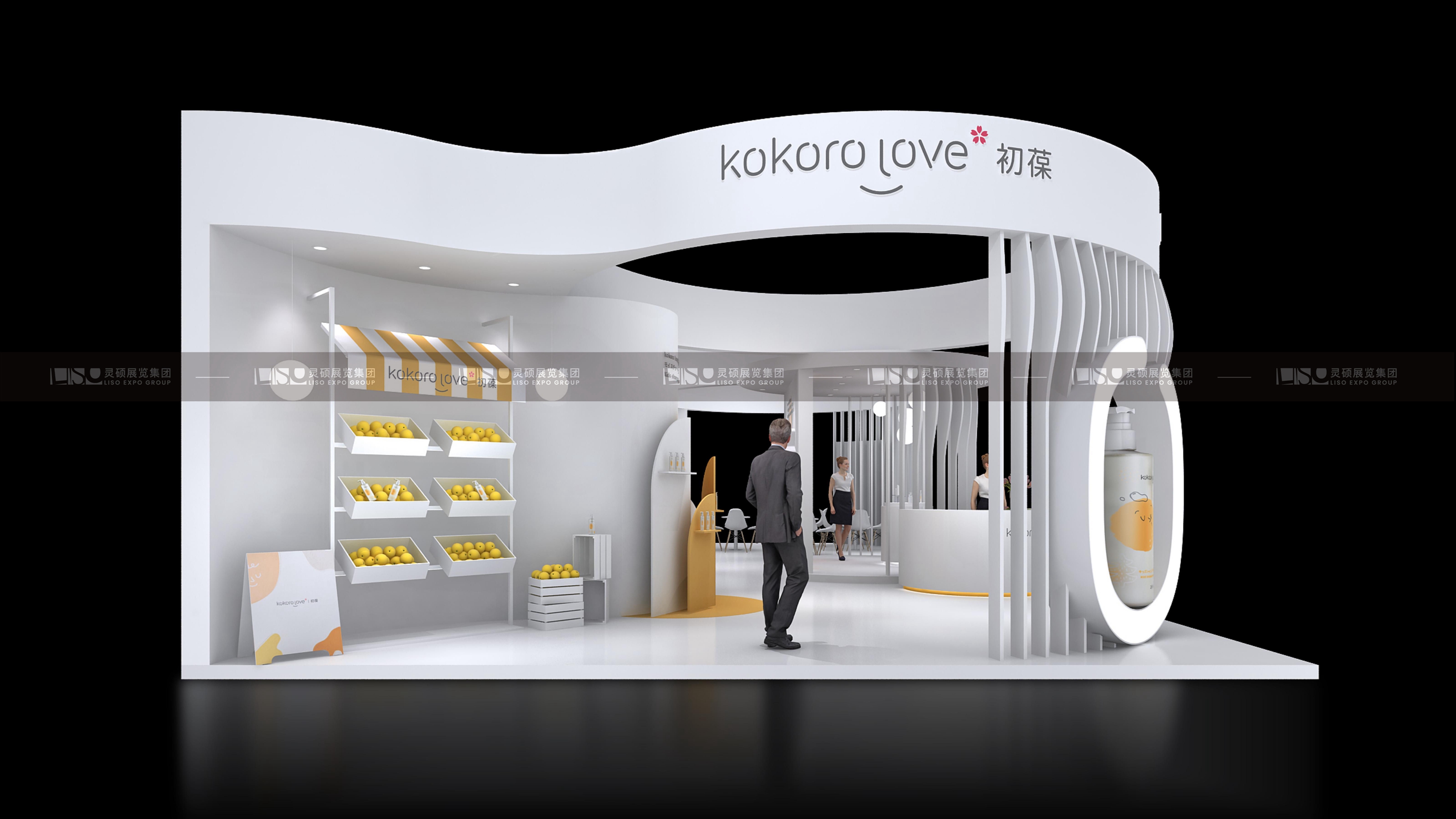 kokoro love—CBME孕嬰童展展臺(tái)設(shè)計(jì)搭建案例